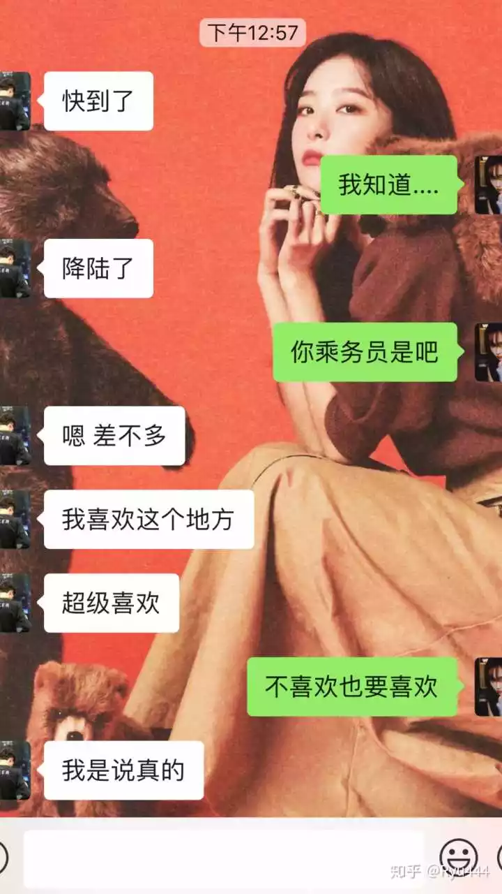 2、我男朋友平時見面每次都要和我好幾次 在他家和我家裡住也要 他租房子我們快要搬到一起了 他會怎麼樣？