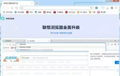 2、哪個瀏覽器可以進黃頁:小米手機用什麼瀏覽器可以訪問黃頁
