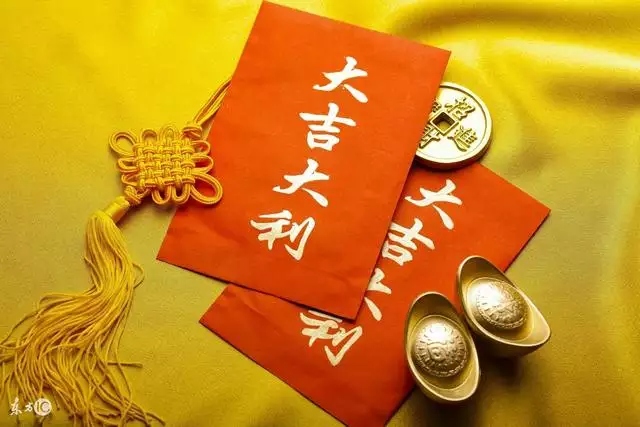 屬龍人2022年運勢運程9月份,屬龍2022 年運勢及運程每月運程