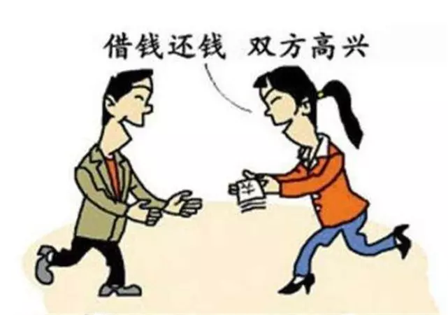 4、男人向戀人借錢的心理:男生找女生借錢（是對象）什麼心理？