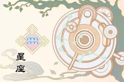 022年天上火運勢，2022年出生富貴八字"