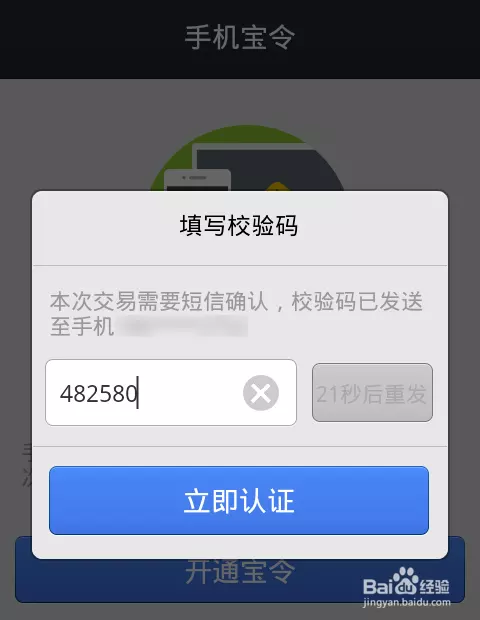 1、怎么知道自己了:啥意思，我不懂。