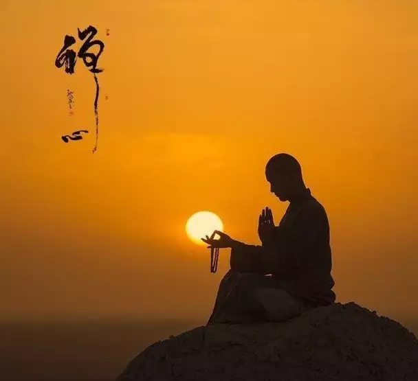 3、命带三刑莫问神:我命带三刑...(请求懂命理的解惑...)