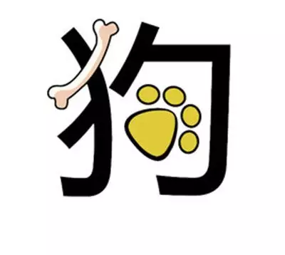 3、父母子女属相相冲:子女与父母属相相冲有什么影响？