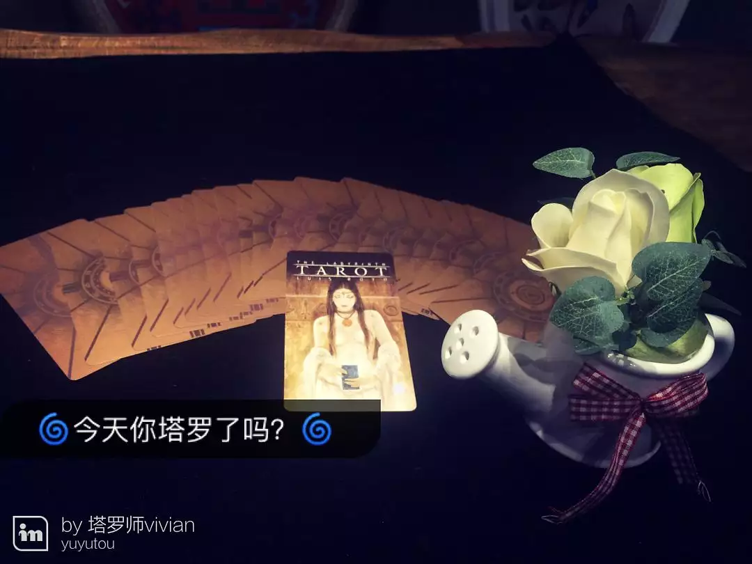 9、塔罗测试事业运势:塔罗预测占卜今年我的无限圾事业会成功吗