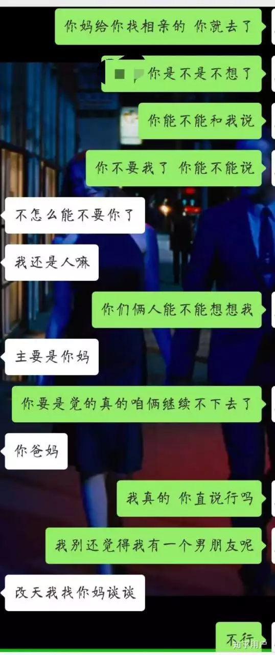 3、男朋友主動幫口說明什麼:男朋友給我囗說明什麼