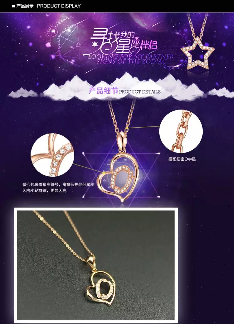 5、十二星座代表的钻石:12星座的幸运石各是什么