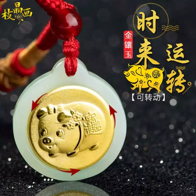 3、適合年屬虎人戴的首飾:屬虎人最適合佩戴什麼飾品