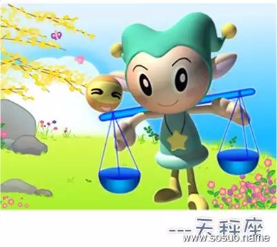 1、滔运势:年属马人的全年运势