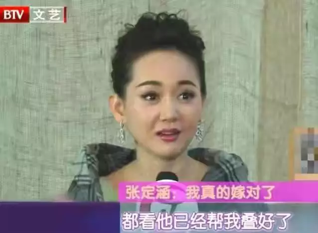 984屬鼠一生有二婚是真的嗎，1996年屬鼠人一生運勢"