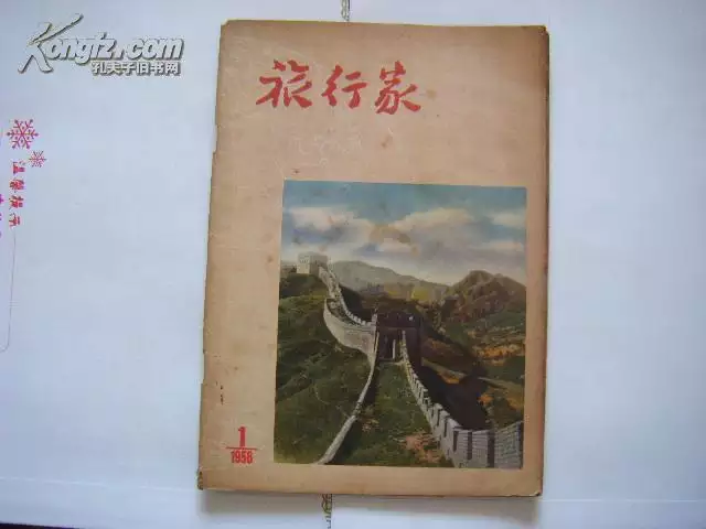 巳时出生的女孩五行缺什么:巳时生人,求解命诗