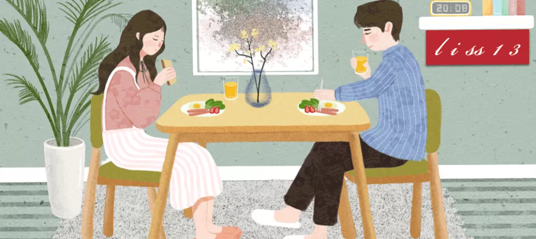 婚姻除了合就是離，夫妻會離婚的自然徵兆