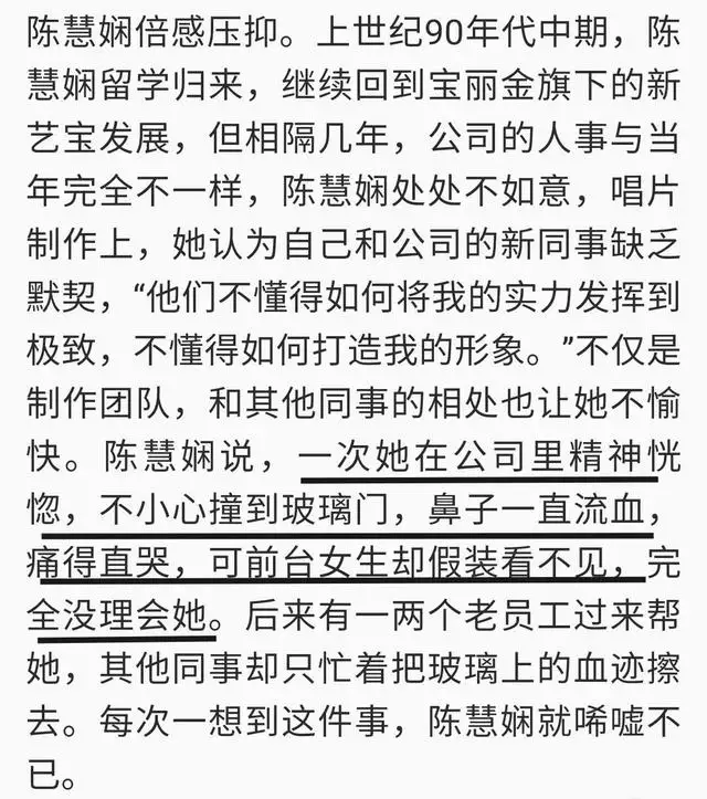 屬猴女忘不了的男人，永遠保持新鮮感的生肖女
