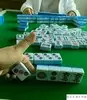3、下午打麻将坐方位:打麻将坐哪个方向会？