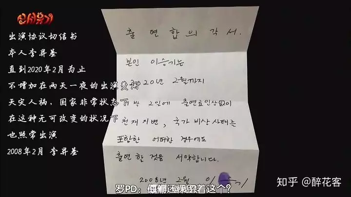 1、缘分签语测试:缘分测试