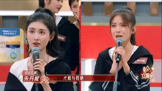同年夫妻都属虎好不好，1986属虎女婚姻与命运