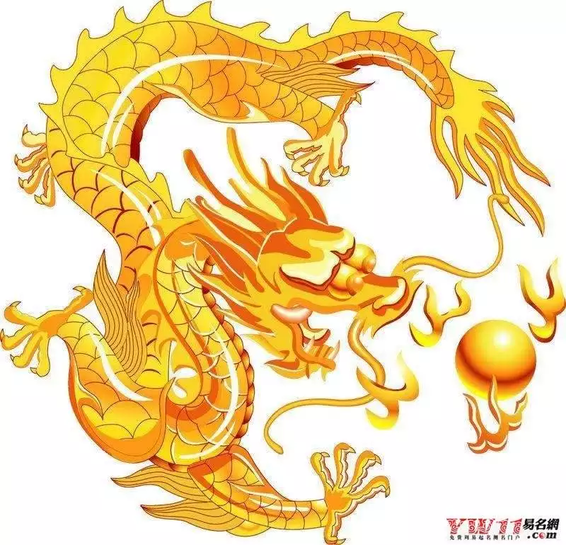 屬龍和什麼屬相最配相剋，2024年屬龍與什麼相剋