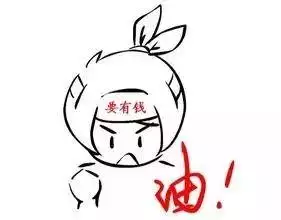 養羊的經典語錄,養羊前景和發展趨勢