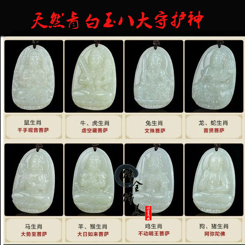 2、適合做夫妻的男女屬相:什麼屬相的夫妻最般配