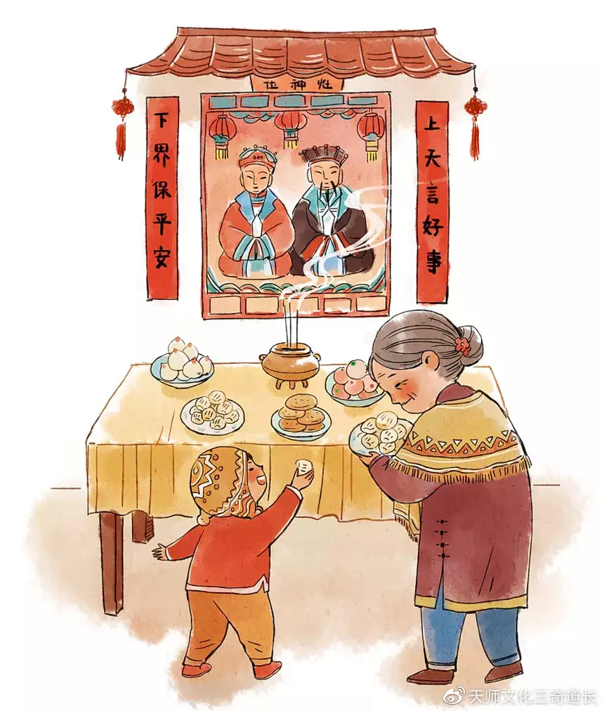 5、灶三炷香72图解:为什么我在灶那里，烧了三根香，给剩了一根立着的香灰？