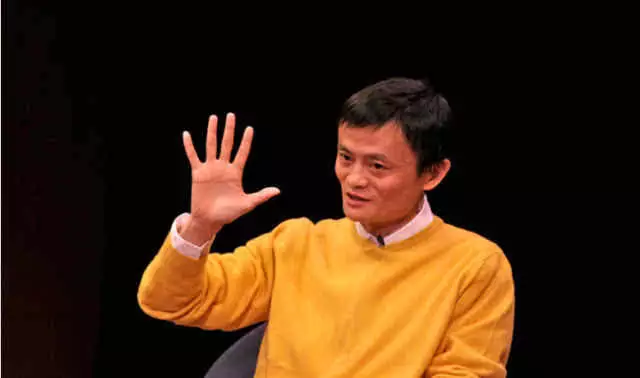 马云八字很惨未来:名人八字命理,马云八字究竟是怎么样的