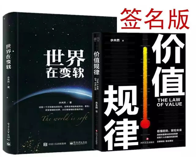 屬羊的大忌屬相做生意，風水大忌門口放鞋櫃