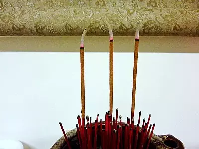 1、六根香香灰图解大全:五根香烧香图解