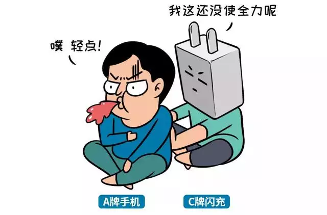 男羊女馬配不配，女馬男羊的婚配怎麼樣