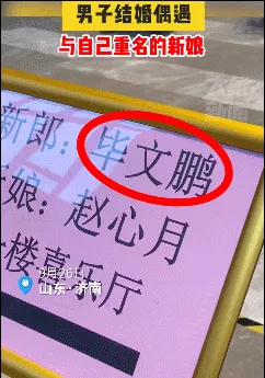 男94女94合適在一起嗎，94狗和94狗婚配指數