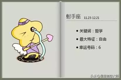 蛇男會主動 女人嘛，屬蛇男暗戀人的表現
