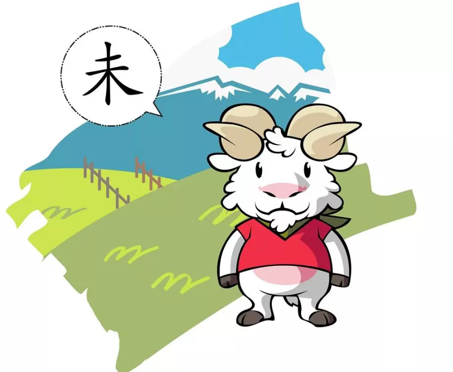 屬羊人29歲最苦，屬羊29歲一生命運