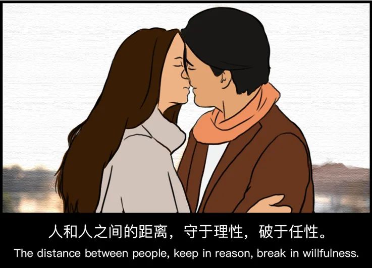 3、測配偶:測夫妻生辰八字合不合？