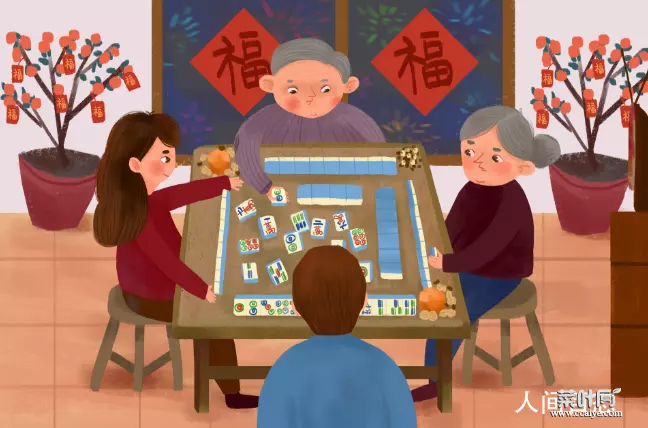 8、下午财神在哪个方位打麻将:打麻将财神在什么方位