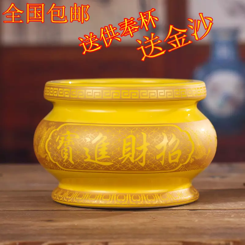 4、财神爷的香炉灰满了怎么办:供的香炉里香灰满了，要怎么处理？