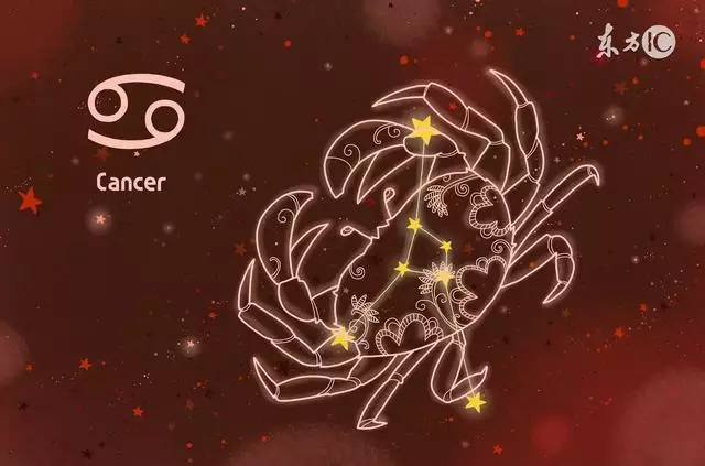 1、巨蟹年5月26日运势:巨蟹座年星座运势