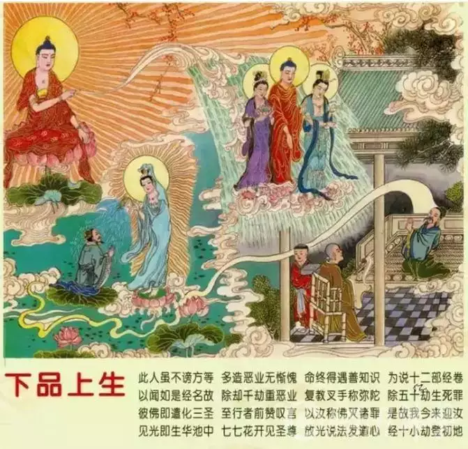 2、三支香长短全图解香:香左边的香恢不倒是什么征兆？