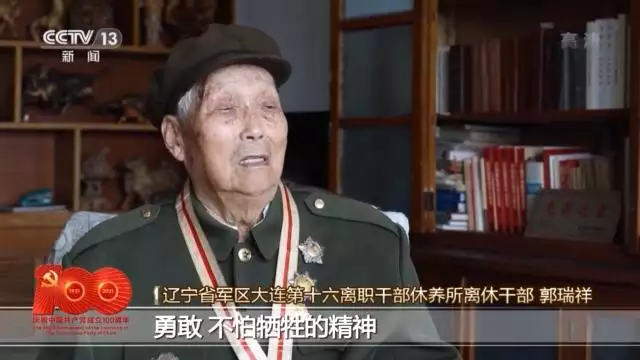 一百零一歲屬什麼生肖，2022 年98歲屬什麼生肖