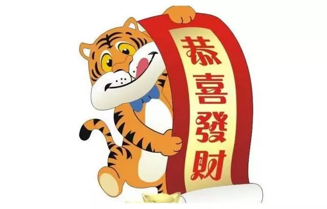 生肖运势天天看每日运势查询：生肖和星座运势 能信嘛