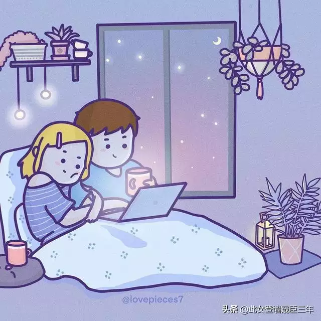 男生和女生睡在一起什麼反應，男人靠近你喘氣為什麼