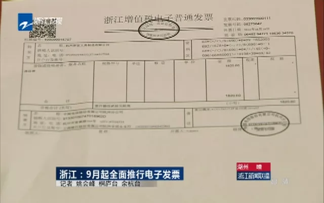 壬申时五行属什么