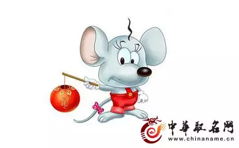 022年属鼠人的全年运势，2022年属鼠人的全年运势1972出生"