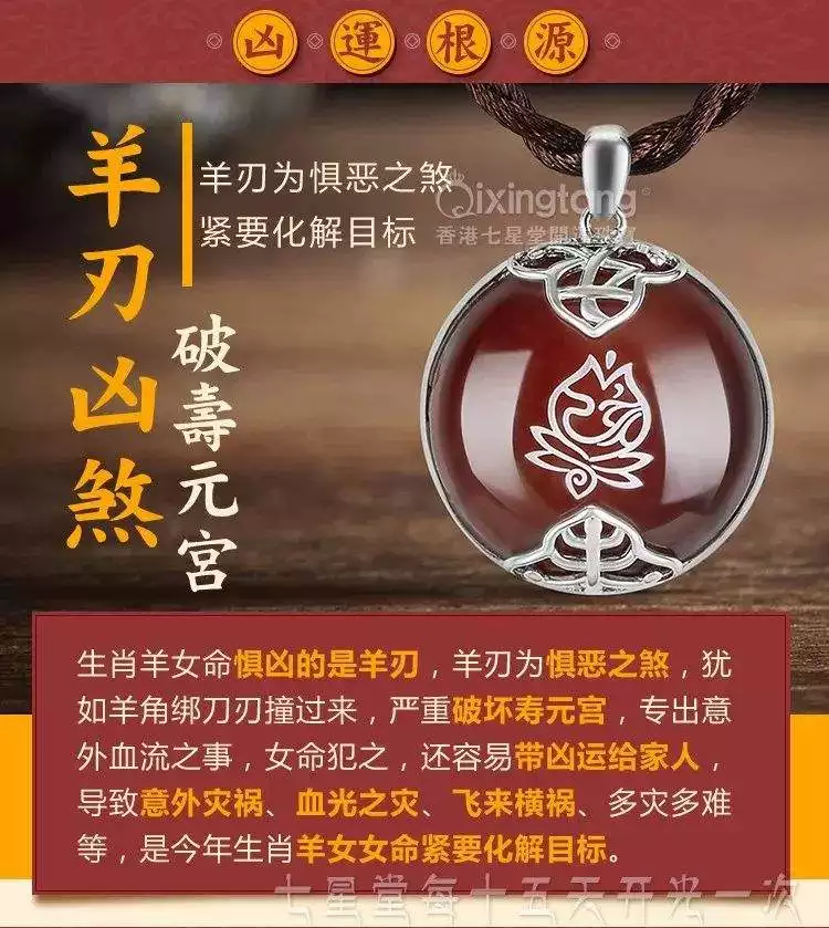 0月羊女的命運怎麼樣，射手座10月份運勢2022"