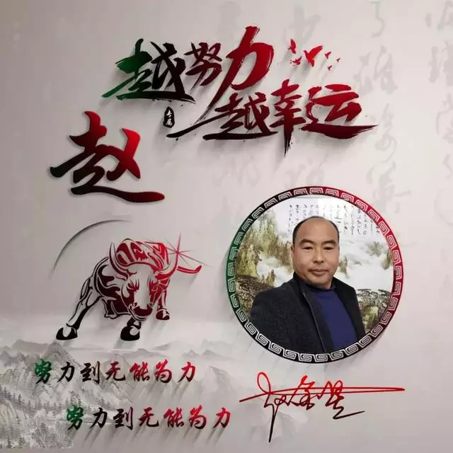 7年屬羊女微信頭像，67年屬羊招財微信頭像女士"
