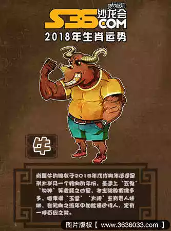 棕色属于五行属什么