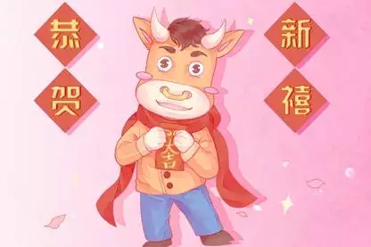 2、属相龙搬家年7月吉日:年属龙的在年7月哪天搬家好？