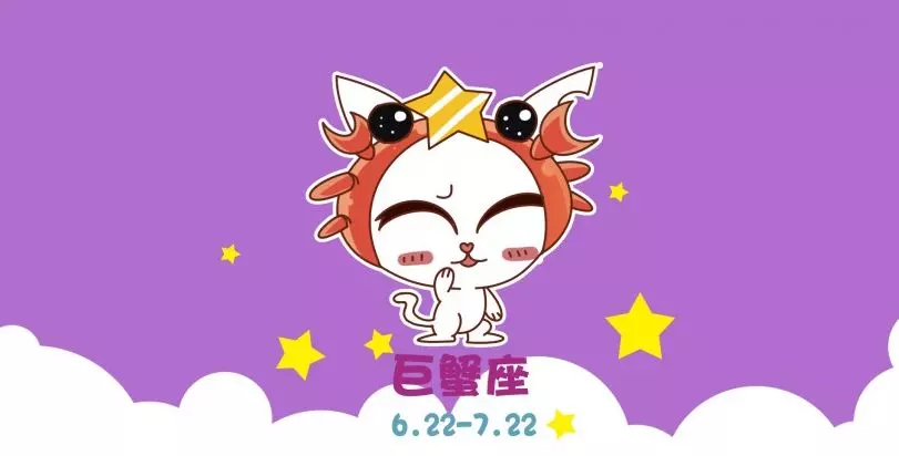 1、年7月份双子座运势:双子座7月份的爱情运势是怎么样的？