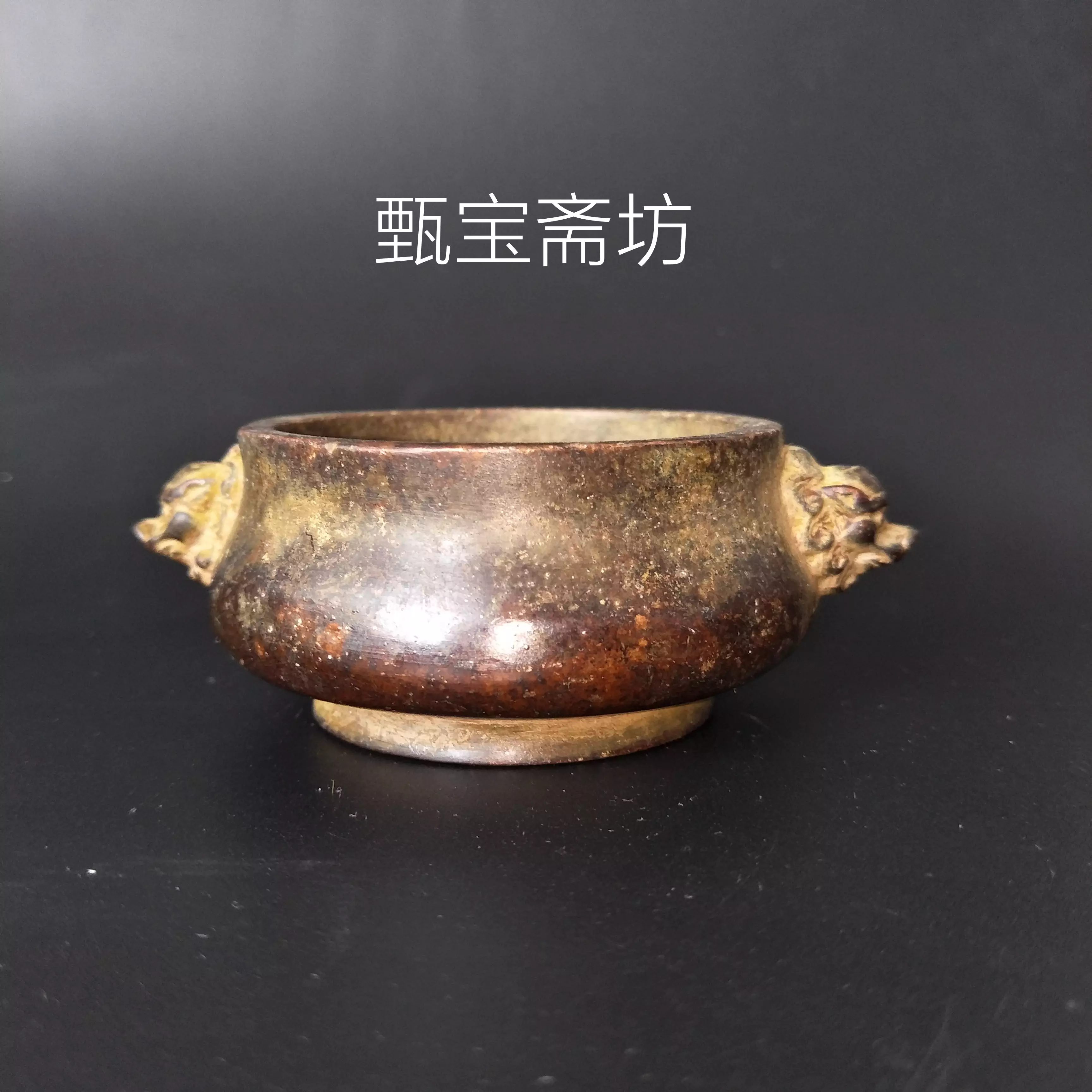 2、买了新香炉旧的怎么办:香炉不用了一般怎么处理
