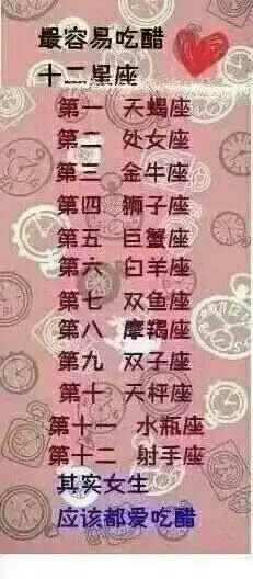 4、天蠍座男朋友親你下面:天蠍座男生會主動自己不喜歡的女生嗎