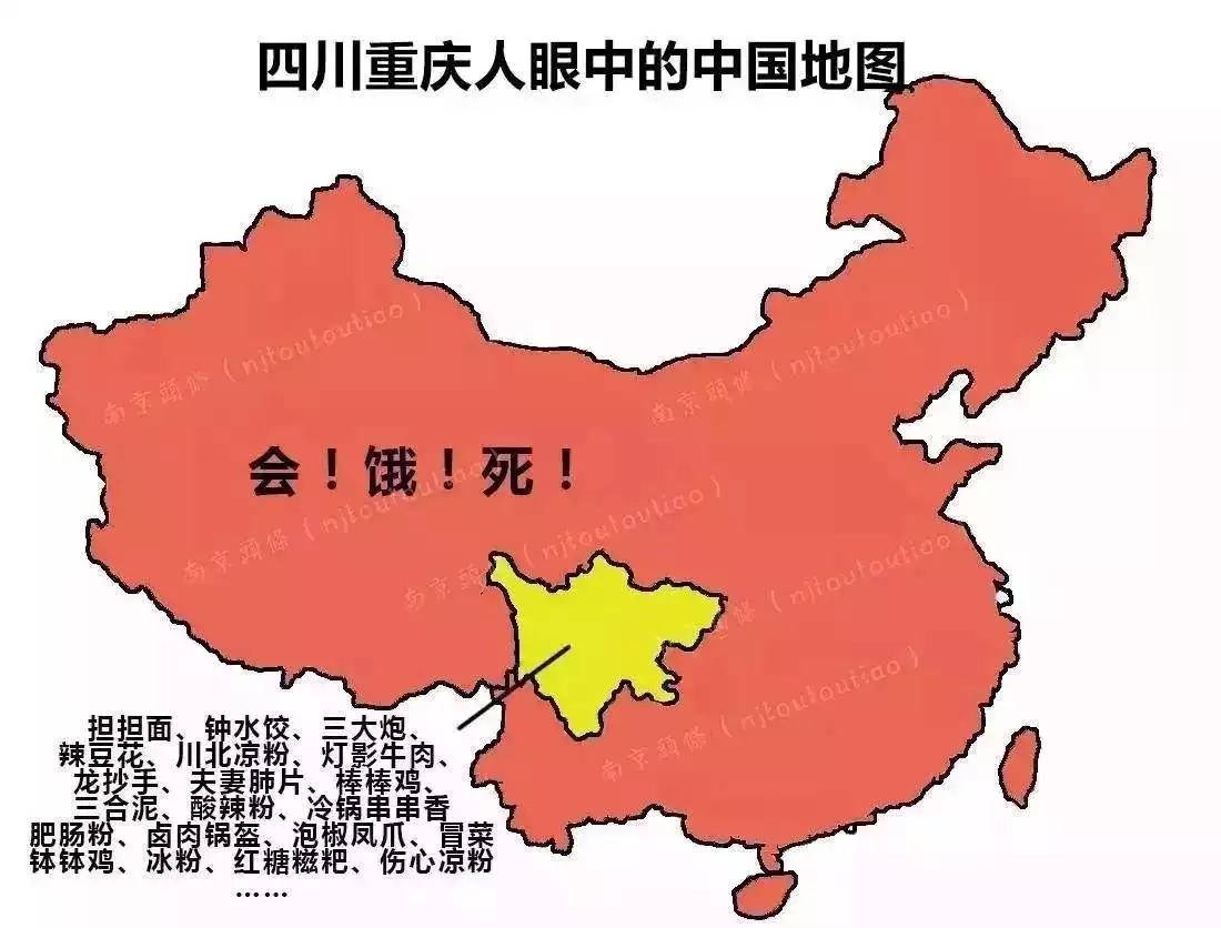 洁属于五行属什么:洁字五行属什么的