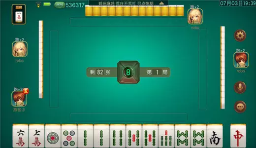 5、经典麻将游戏单机版:有那些好玩的过关版麻将单机游戏？？